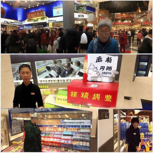 热议!免税香烟最值得买“千载难逢”
