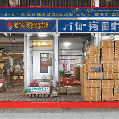 热议!免税香烟最值得买“千载难逢”