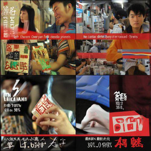 热议！2023退出市场的烟“长江后浪推前浪”
