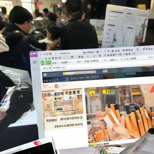 特别关注！买烟群叫什么名字好 集思广益 