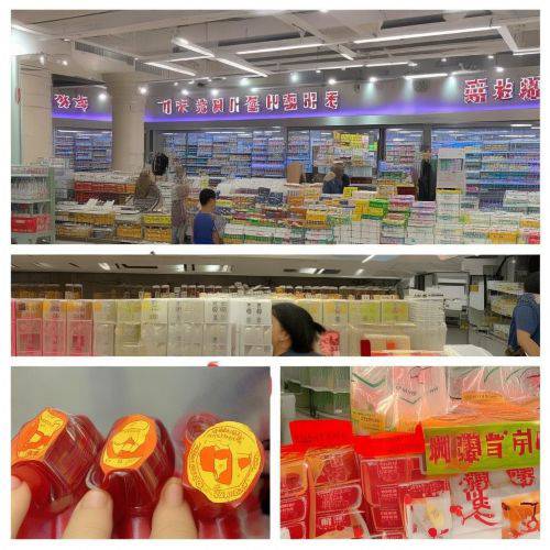 特别关注！汕头哪里有免税烟店“关税减免”