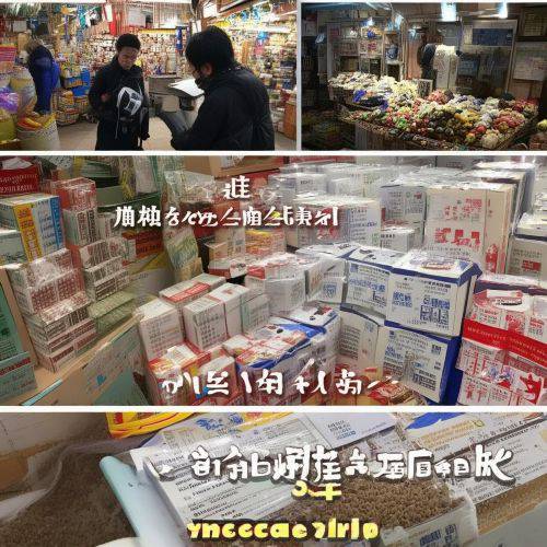 特别关注！老船长烟丝在哪可以买“唾手可得”