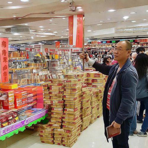 独家! 20元大重九烟“声名鹊起”