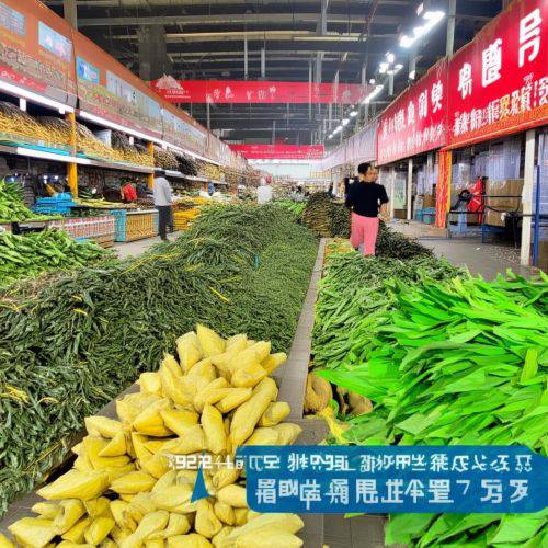 独家揭秘！瑞丽烟草批发市场“货源充足”