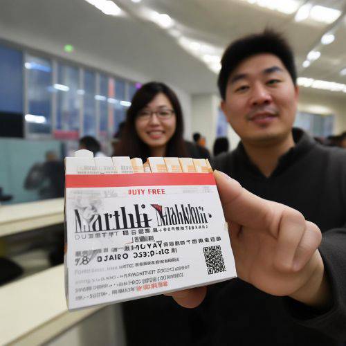 独家消息！汕头哪里有卖免税烟的“物超所值”