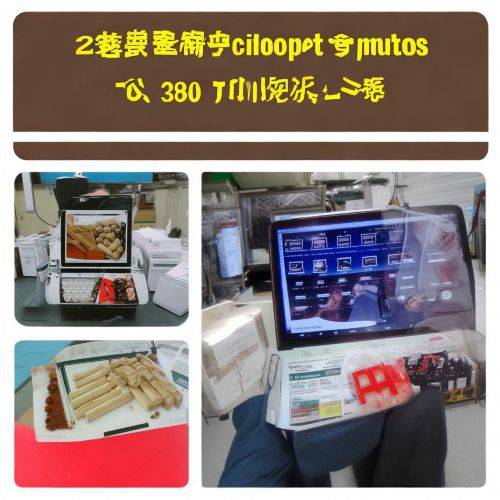 独家爆料!靠谱微信卖烟的联系方式“触手可及”