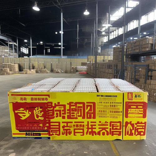 独家爆料！买免税烟网站“络绎不绝”