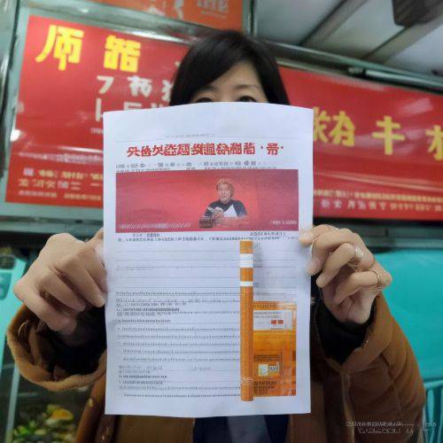 独家爆料！买烟到哪买保真“货真价实”