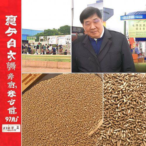 独家爆料！福建云霄香烟一手货源批发“量大从优”