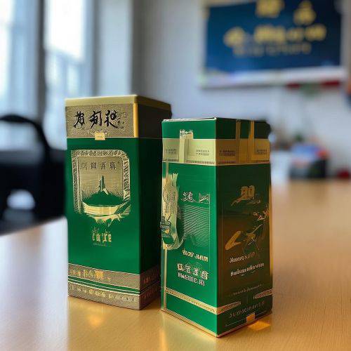 盘点! 20元什么烟好抽又显档次 内外兼修 