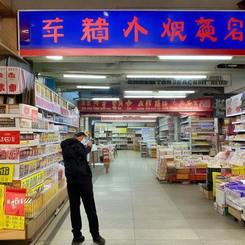 社会热点！汕头哪里买烟不会假“童叟无欺”