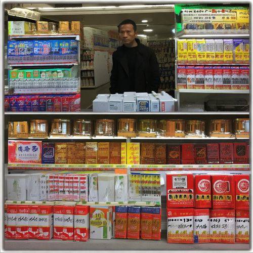 突发关注！汕头哪里有卖进口香烟“琳琅满目”