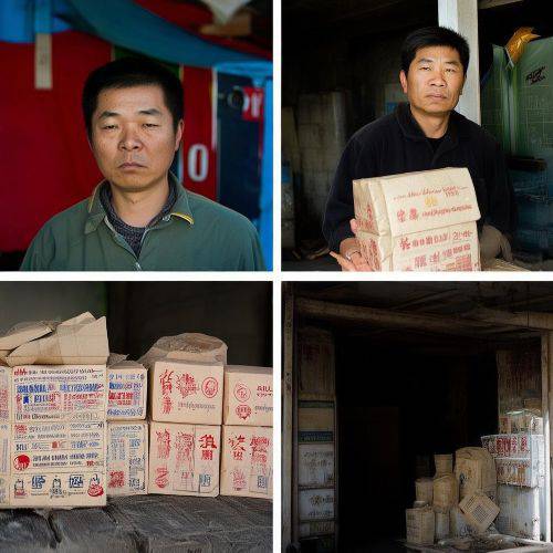 突发新闻！1688烟丝批发俄罗斯烟丝“独具特色”