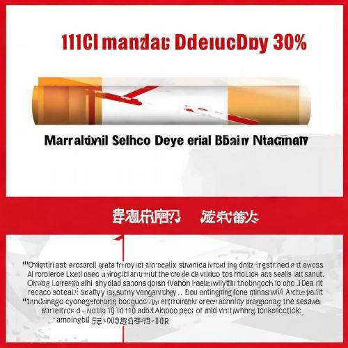 突发！福建云霄假烟货源“以讹传讹”