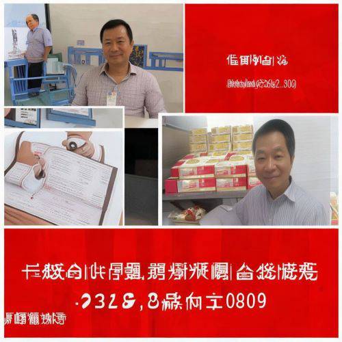 突发！米兰烟怎么购买“狐假虎威”