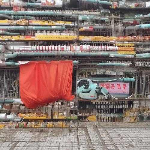 紧急关注！福建云霄烟品质“参差不齐”