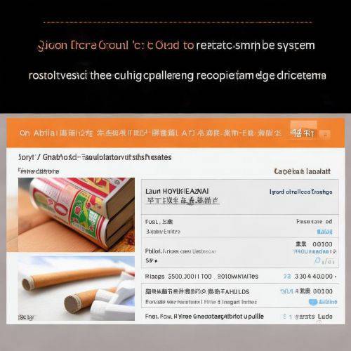 紧急通知！1688香烟价格图片“一目了然”