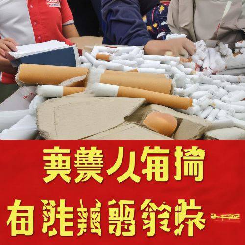 紧急通知！免税香烟批发零售货到付款“童叟无欺”