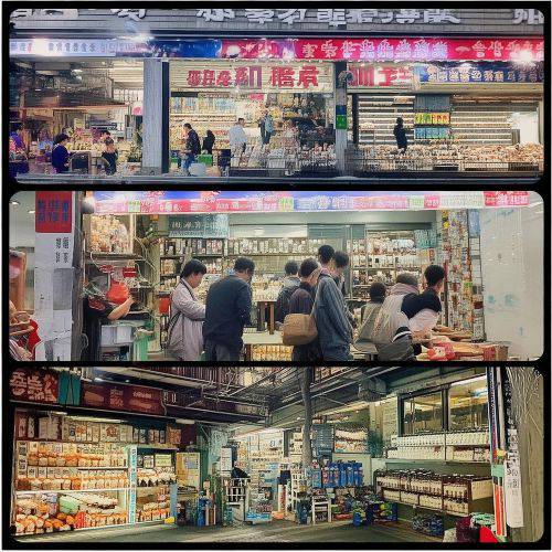 绝对内幕！到哪买烟“各取所需”