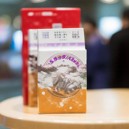 聚焦! 555爱喜多少钱“因地制宜”