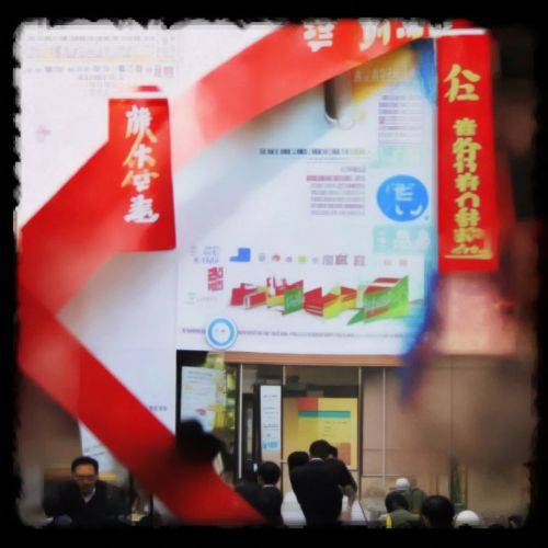 速看!免税烟微信批发货到付款“东施效颦”