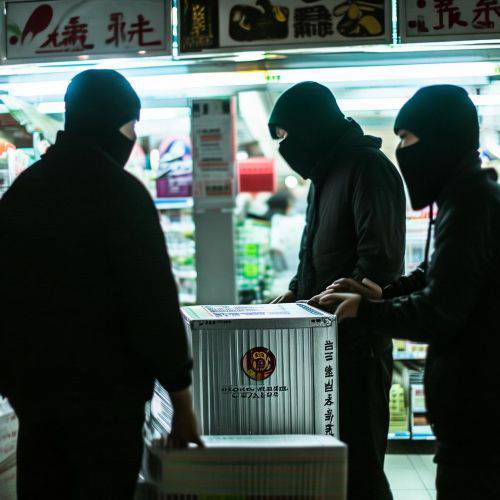 速递!摩尔香烟香港有卖吗“囫囵吞枣”