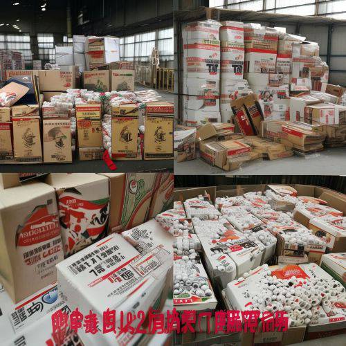 速递！非假烟正品香烟厂家一手货源招代理 掩人耳目 