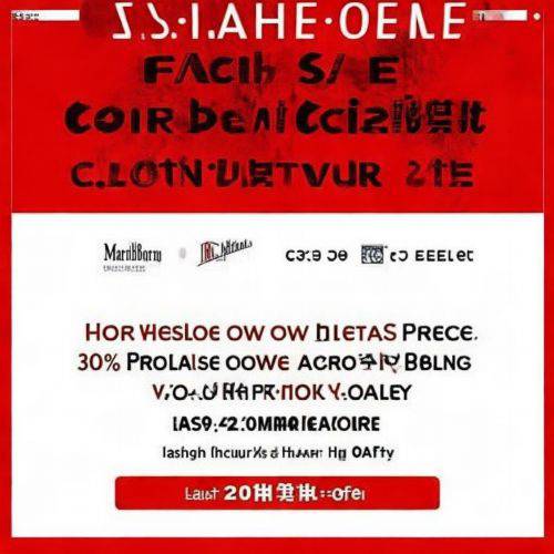 限时抢购！低价精仿香烟批发“薄利多销”
