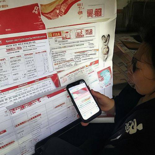 今日公布！软中华烟批发价多少钱一条“市场行情”