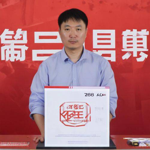 紧急关注！1688烟酒进货批发网站“包罗万象”