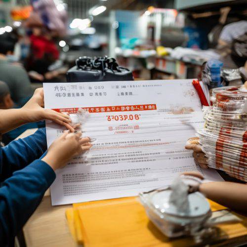 紧急关注！2021一手货源厂家联系方式 触手可及 