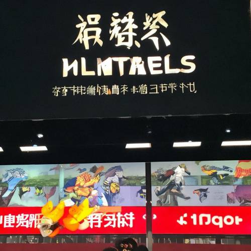 头条推荐!厂家香烟批发直销“供不应求”