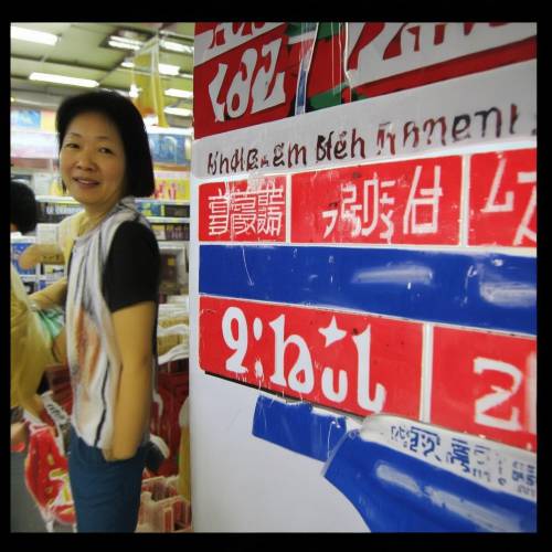 头条！香烟批发厂家价格“多愁善感”