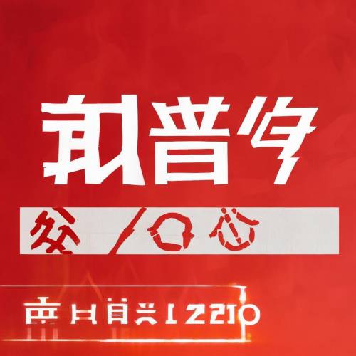 推荐!一手香烟货源正品批发“货真价实”
