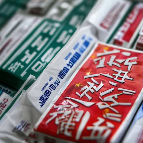最新头条!mevius香烟哪里买“寻根问底”