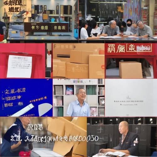 最新求证！原代工厂货源是正品吗 追根溯源 
