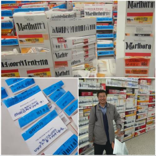 最新消息!marlboro香烟售价“明码标价”