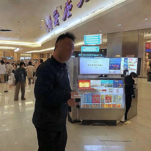 最新消息！中国哪里有卖进口烟的“千辛万苦”