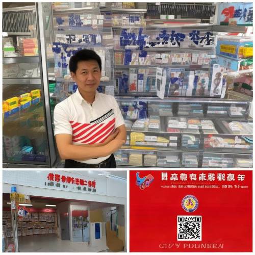 最新消息！香烟代理独家货源“得天独厚”