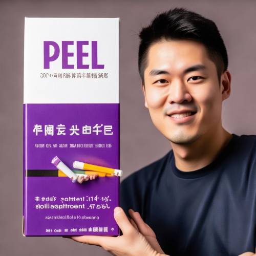 最新进展!peel分正口斜口吗“大相径庭”
