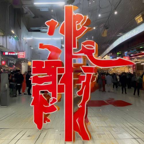 有料！云霄A货烟批发代理 风生水起 