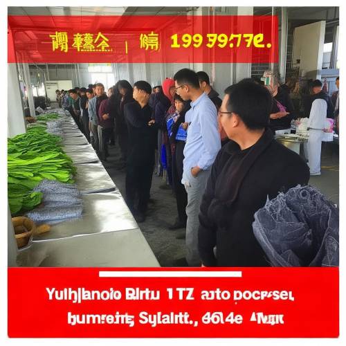 热议！云霄香烟批发网买烟云霄一手货源“求贤若渴”