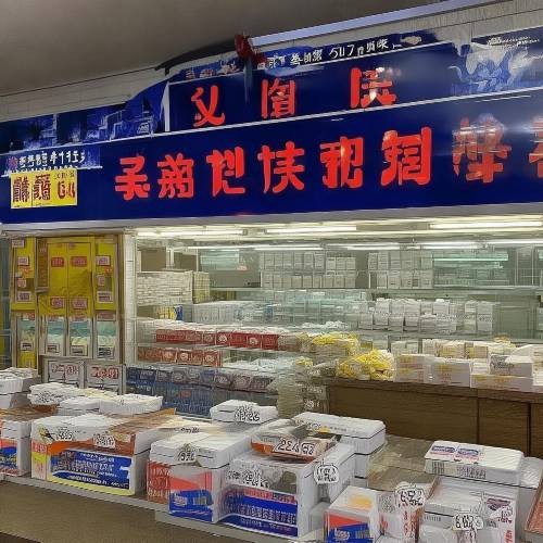 特别关注！中华烟哪种最便宜“力不从心”