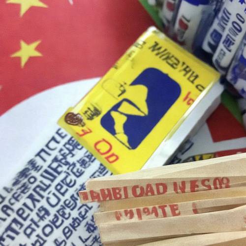 特大消息!在哪有仿品烟卖“以假乱真”