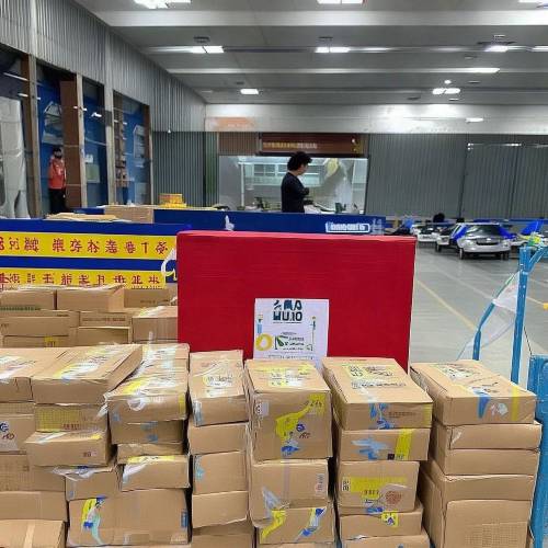 突发快讯！香烟货源云霄口粮“有口皆碑”