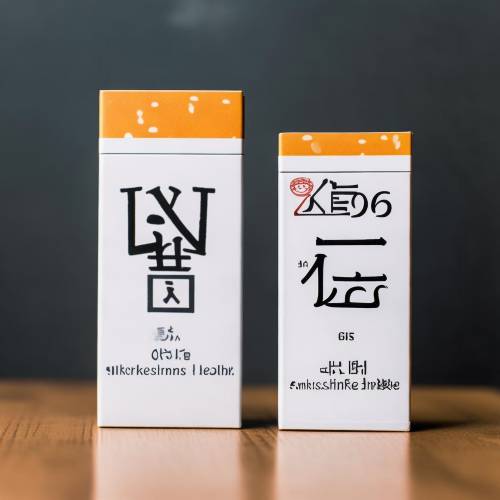 突发新闻!Kent烟1毫克白色“纯洁无瑕”