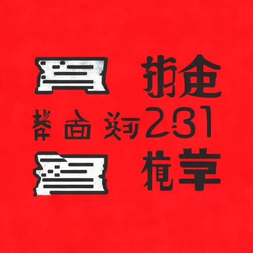 突发！外国香烟批发厂家联系方式！“触手可及”