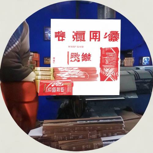 速看！云霄香烟批发一手货源批发代理“锦囊妙计”
