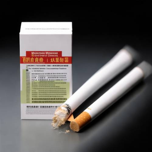 速看！想买外烟在哪个网站“应有尽有”