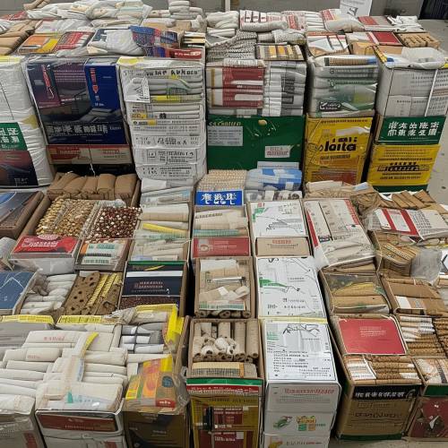 速递！微信香烟种类齐全批发“包罗万象”